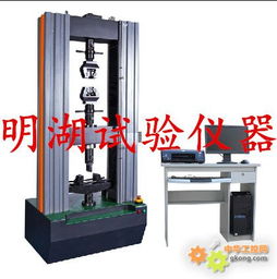 微机控制电子万能试验机 材料测试的智能高精度解决方案