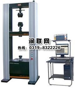 山东WDS-50液晶数显电子万能试验机 品质与技术的完美结合
